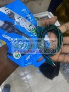 急购如图线和充电器，厂家请联系！要同款