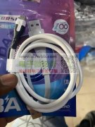 急购如图线和充电器，厂家请联系！要同款