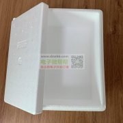 采购如图泡沫箱，首单300个