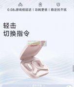 采购这两款产品，谁家有联系我！