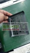 五金喷粉外发，首单30000件，