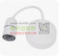 如图2款灯头，出口英国，量大！