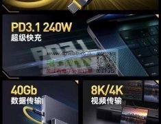 有做这款线的联系一下,急需5000-10000pcs