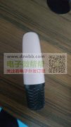 组装外发，有量，现结！