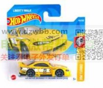 如图小汽车能做的厂家速度联系，有量！