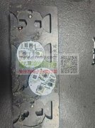 寻找一个团队，3个焊接+一个手工，长期订单！