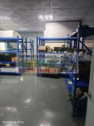 现成工厂转让