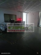 现成工厂转让