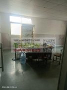 现成工厂转让