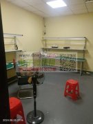 现成工厂转让