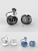 找壳料，谁家的联系一下！