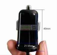 谁有这款点烟器插头，请联系我！有单