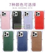 如图手机壳各3000个，厂家请速度联系我！