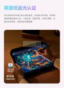 做绘画ipad数位板的工厂速度联系，实单！