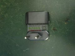 长期采购如图壳子，一个月几十万套起！