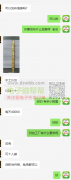 手工外发，0.04一个，每天40000个，长期有的做！