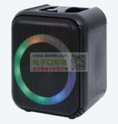 采购60000台，工厂联系！