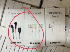 急购如图产品，谁有请联系我，有量！