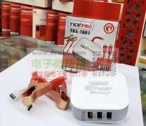 找同类产品，实单各5000个