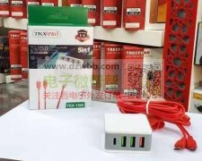 找同类产品，实单各5000个