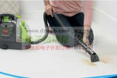 地毯吸尘器工厂速度联系，数量25000个！