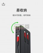 如图3款充电宝每款首单500个，厂家请联系！