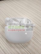 私模耳机.找业务渠道合作
