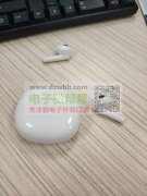 私模耳机.找业务渠道合作