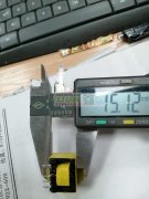 求购EE1910（5＋5）立式加宽矮款，如图