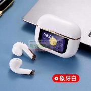 这几款产品包装盒子谁家的，看到联系我