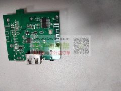 大量采购如图电子料，月用量50万-100万PCS！