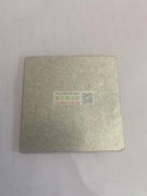 谁家有60*60毫米冲压模具