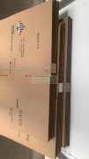 重型包装纸箱 彩盒飞机盒专业定制源头厂家