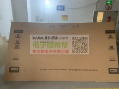 重型包装纸箱 彩盒飞机盒专业定制源头厂家