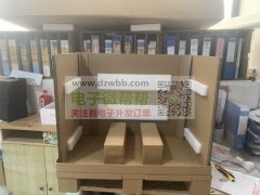 重型包装纸箱 彩盒飞机盒专业定制源头厂家