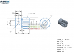 能加工小齿轮的厂家速来对接!3款每款各50000个