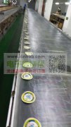 东莞樟木头承接塑胶，五金，皮料，EVA，