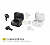 如图六个型号是哪家供应商的，有量！