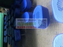 喷油丝印加工