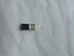 寻求此音频方案！