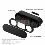 哪个供应商有类似的音箱套料或成品，每个月80000台！