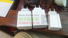 如图三款0PPO壳。首单各3000个，