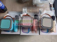 现金交易 ，采购K12， X1 蓝牙音响，首单各 20000