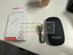 采购如图3款产品套料，首单各2000套！