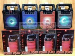 有做如图音响的工厂请联系我，实单！