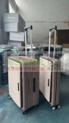 行李箱厂家速来对接！月采购量几条柜