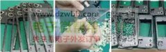 手机贴天线外发加工，量大！