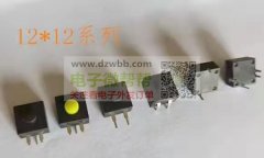 船型开关，手电筒按钮开关