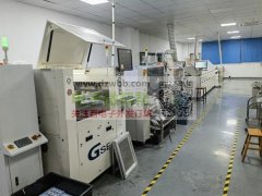 SMT工厂，地址石岩，分租办公室，求PCBA方案商，电商