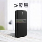 这款充电宝套料谁家的 ，急需采购20000套！